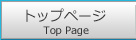 gbvy[W[Ap̐XWeb≮]