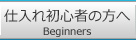 dꏉS҂̕[Ap̐XWeb≮]