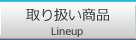舵i[Ap̐XWeb≮]