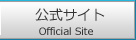 TCg[Ap̐XWeb≮]